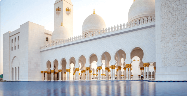 رؤية المركز