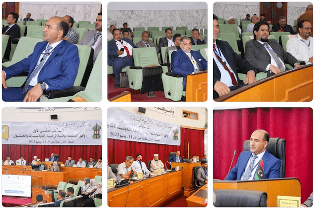 فريق مركز البحوث والدراسات الإسلامية